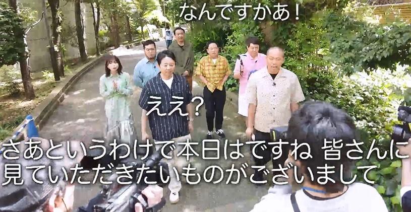 記事画像
