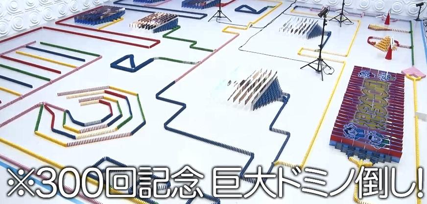 記事画像