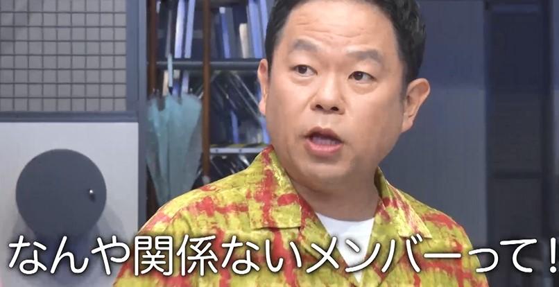 記事画像