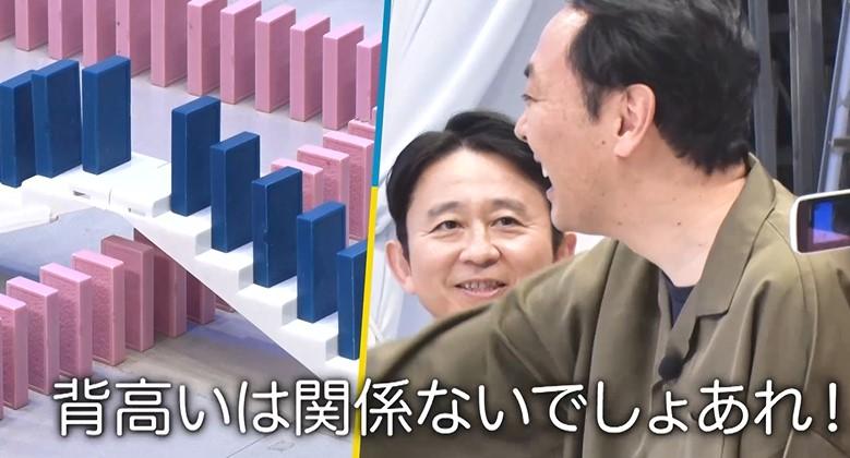記事画像