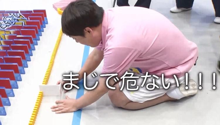 記事画像