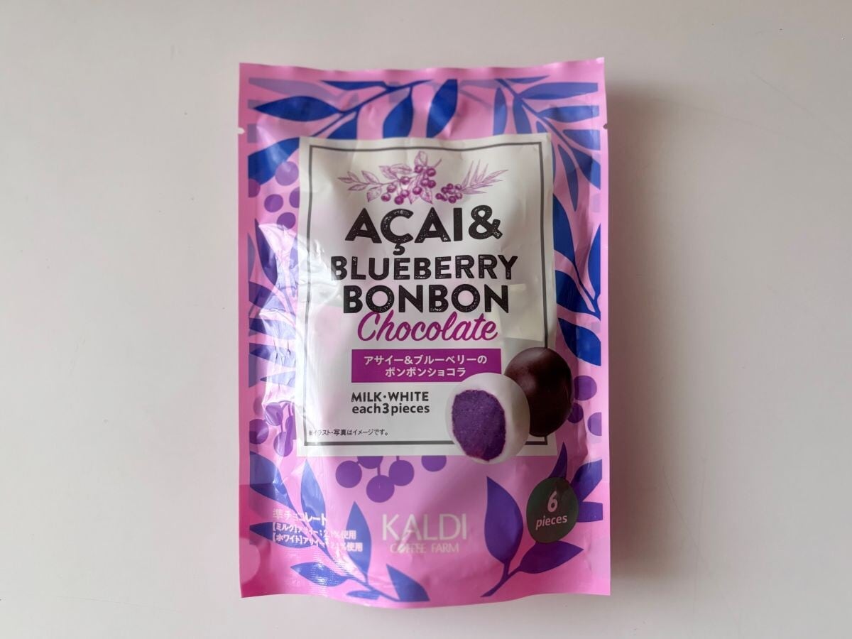 【カルディ】で発見！アサイー×ブルーベリーのご褒美ショコラにキュン♡