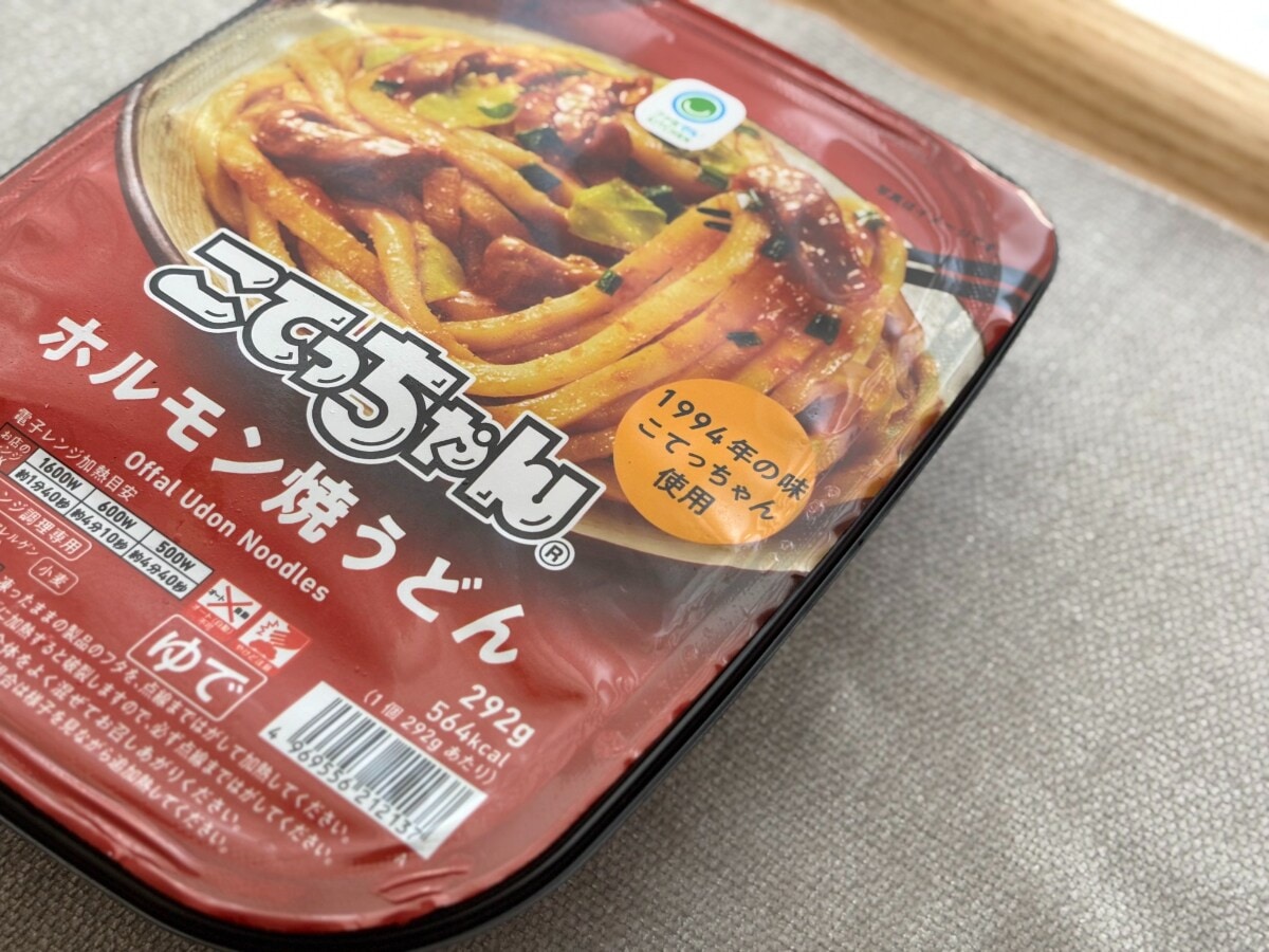 濃厚な味噌味がウマすぎ！【ファミマ】あの商品を使った冷凍麺が登場