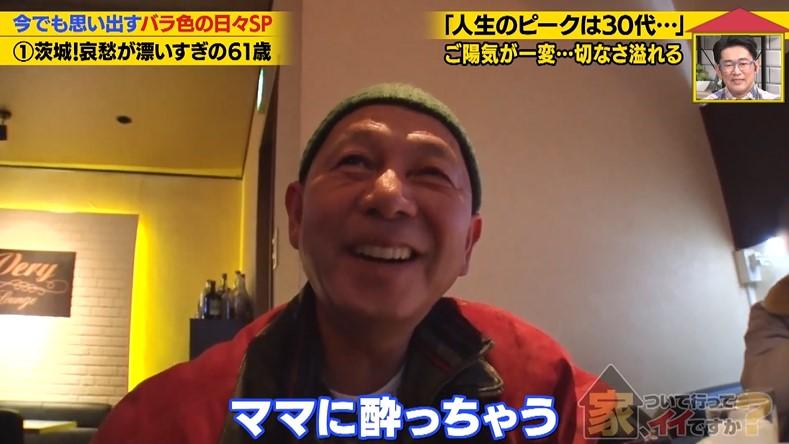 記事画像