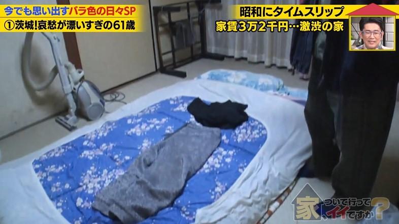 記事画像