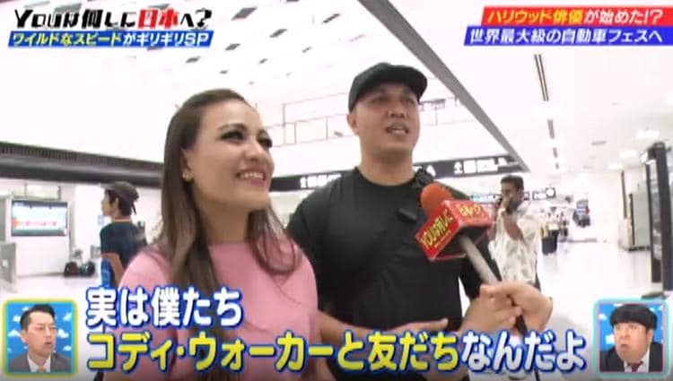 記事画像