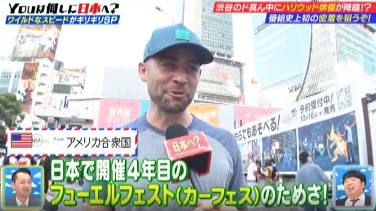 記事画像