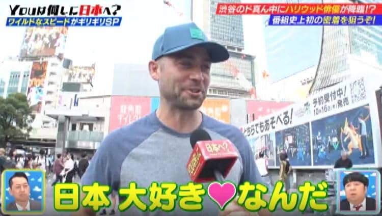 記事画像