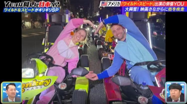 記事画像
