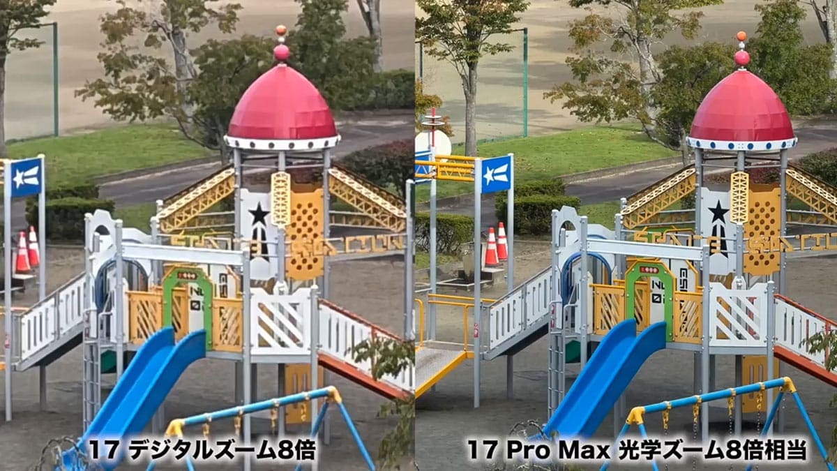 iPhone 17は実際どうなの？　カメラの性能やバッテリーの持ちなどを実機で検証！＜みずおじさん＞の画像1