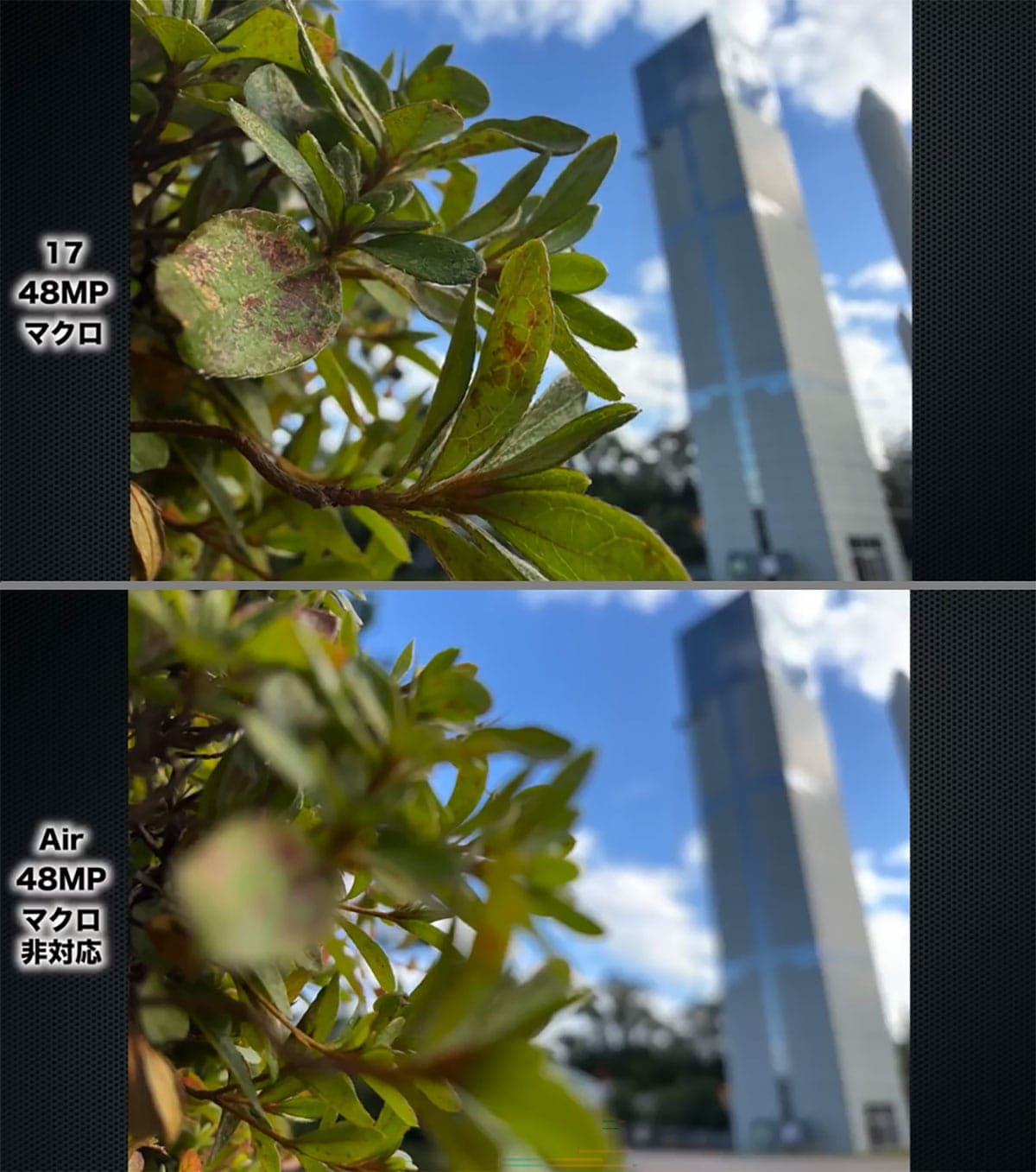 iPhone 17は実際どうなの？　カメラの性能やバッテリーの持ちなどを実機で検証！＜みずおじさん＞の画像1