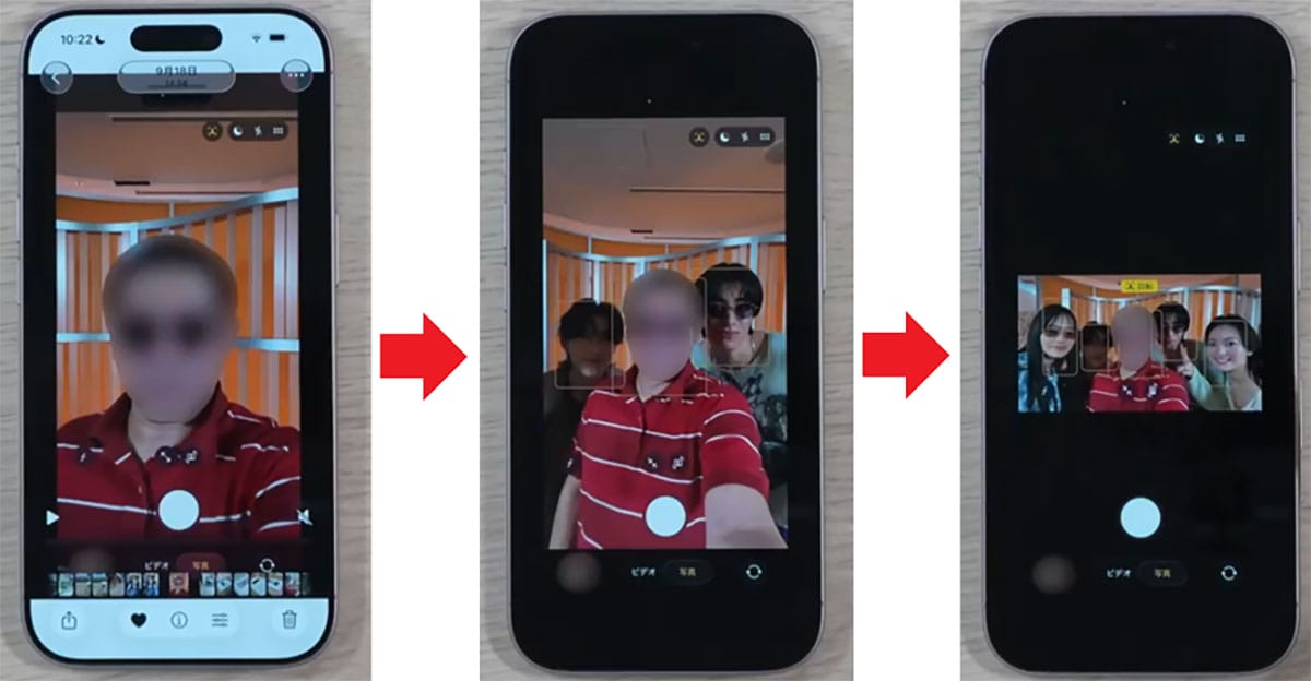 iPhone 17は実際どうなの？　カメラの性能やバッテリーの持ちなどを実機で検証！＜みずおじさん＞の画像1