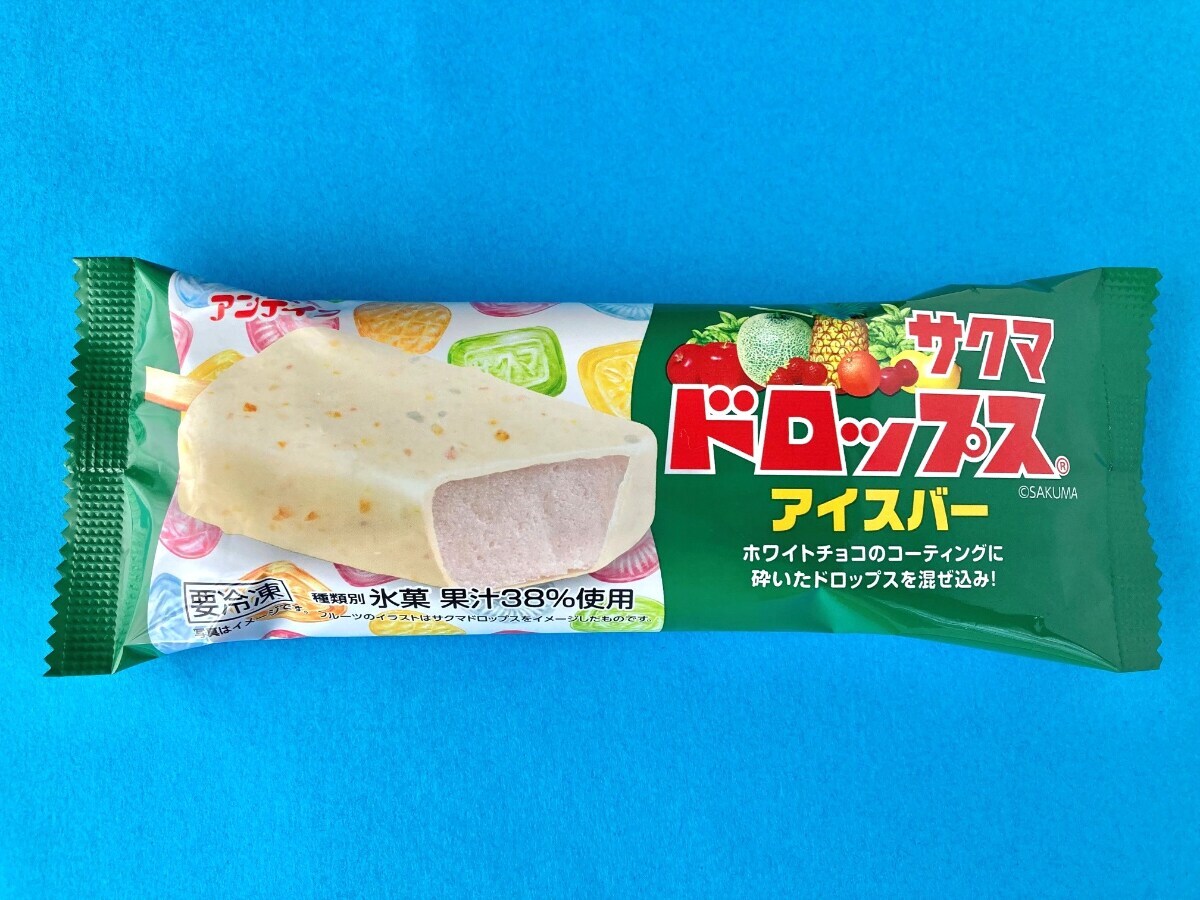 発見したら衝動買い不可避！？【ファミマ】サクマドロップスのアイスがめちゃウマ！