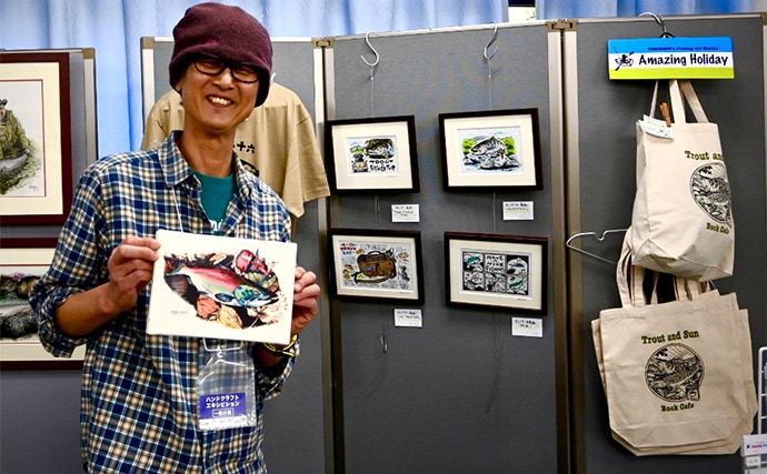 『ハンドクラフトエキシビジョン』に行ってきた　気づくと財布が軽くなっていた？