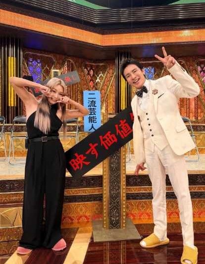 Instagram:倖田來未(@kodakumi_official)より