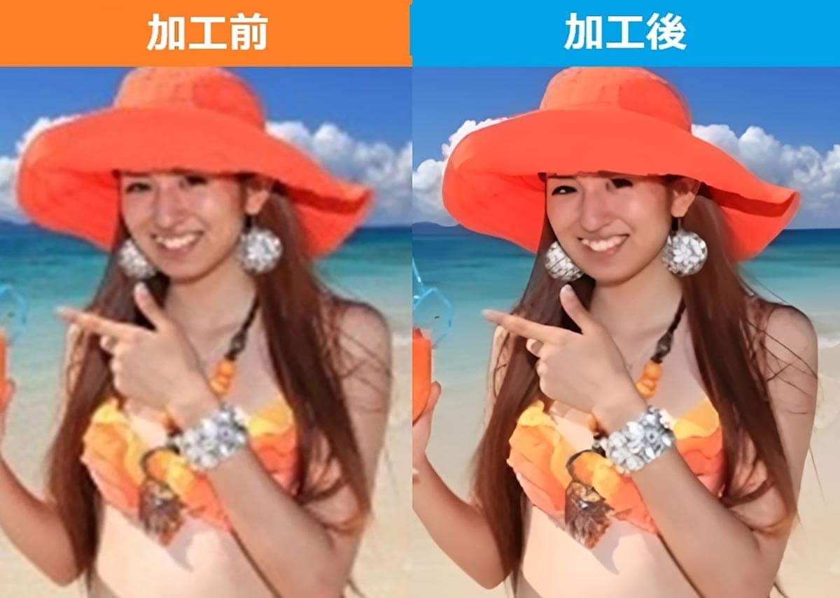 無料でここまで!? 汚い写真をAIで高画質化する方法 無料ソフト「Upscayl」の使い方の画像1