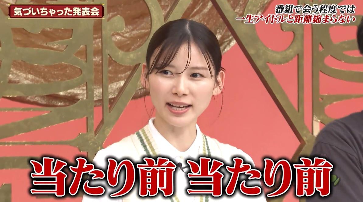 記事画像