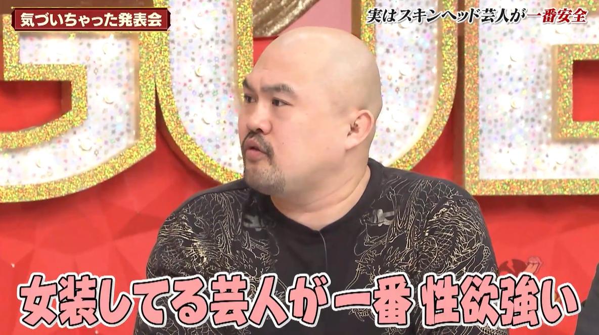 記事画像