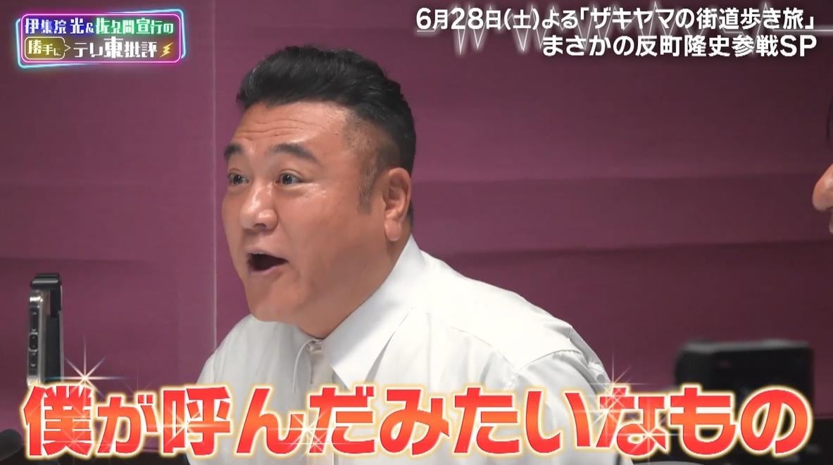 記事画像