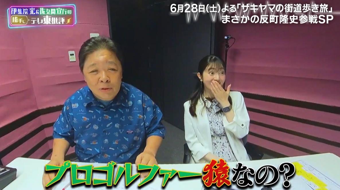 記事画像