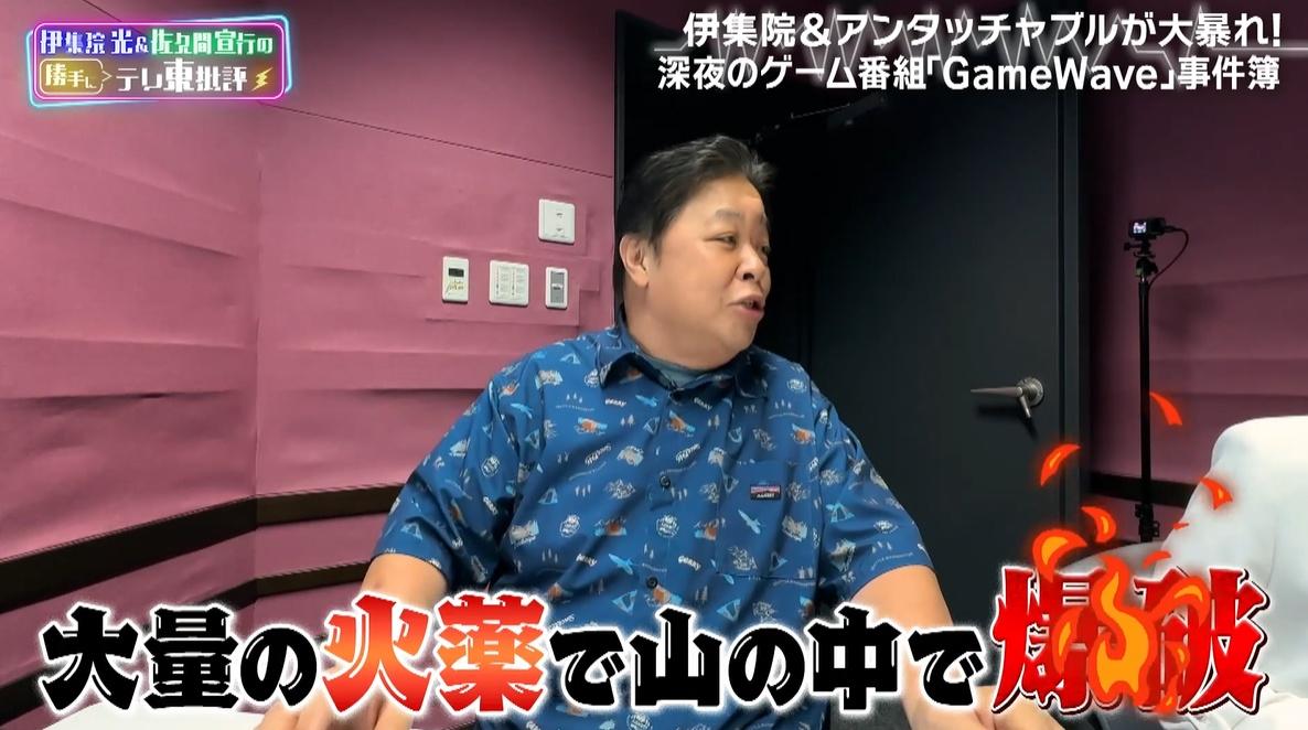 記事画像