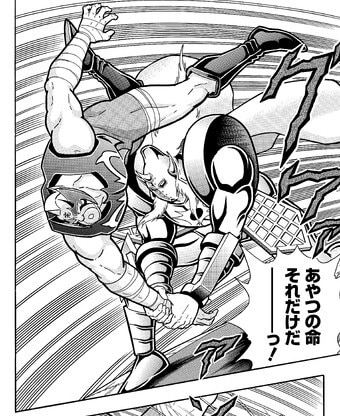 ネメシスを軽々と放り投げる悪魔将軍。無量大数軍（ラージナンバーズ）と始祖（オリジン）、両者の実力差が明確に示された場面とも言える