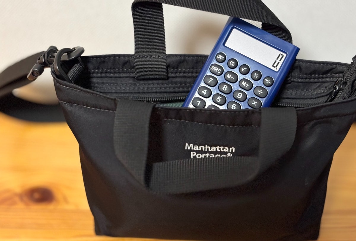 100均の電卓おすすめ7選【ダイソー・セリア・キャンドゥ】使いやすい・かわいい商品も