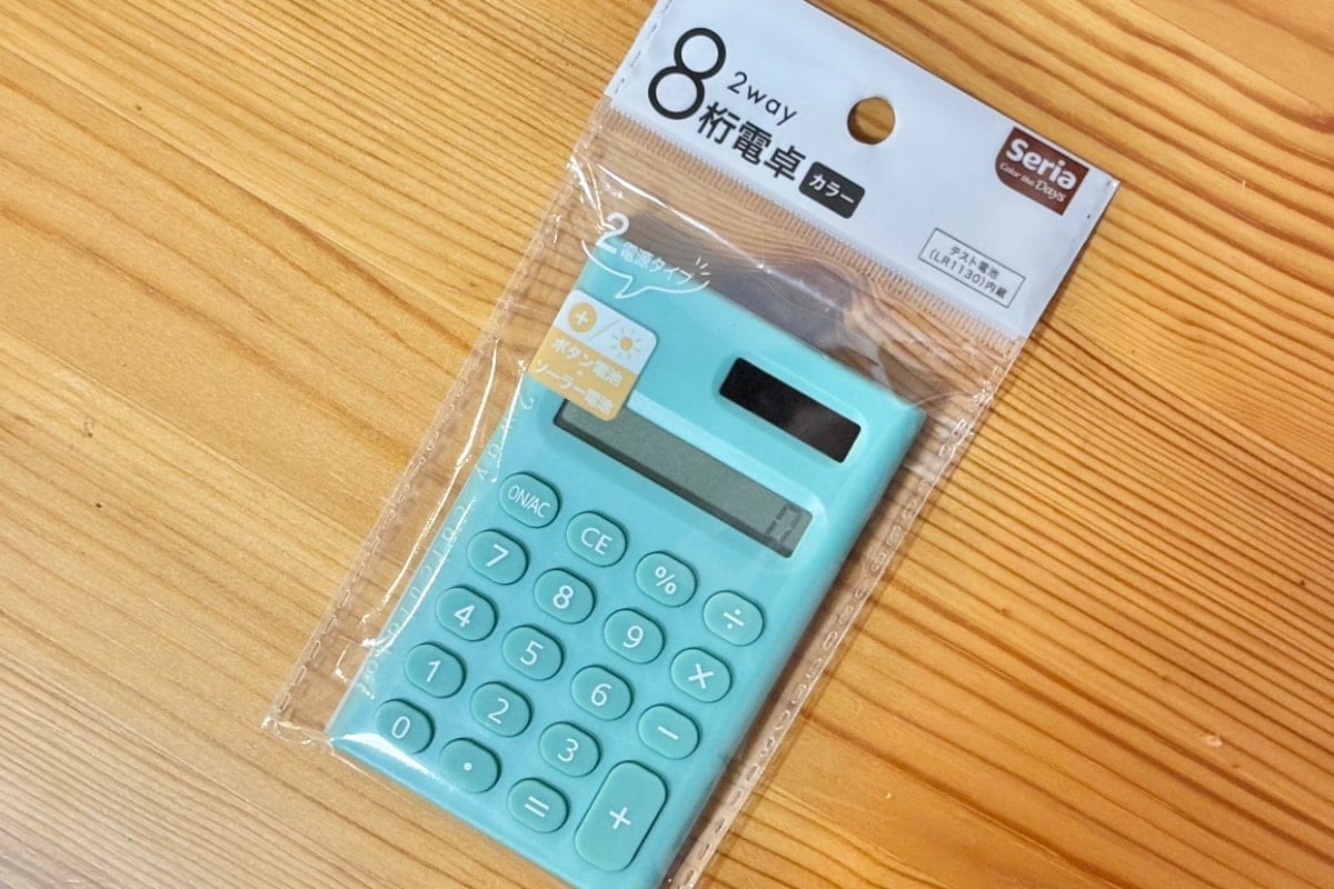 100均の電卓おすすめ7選【ダイソー・セリア・キャンドゥ】使いやすい・かわいい商品も