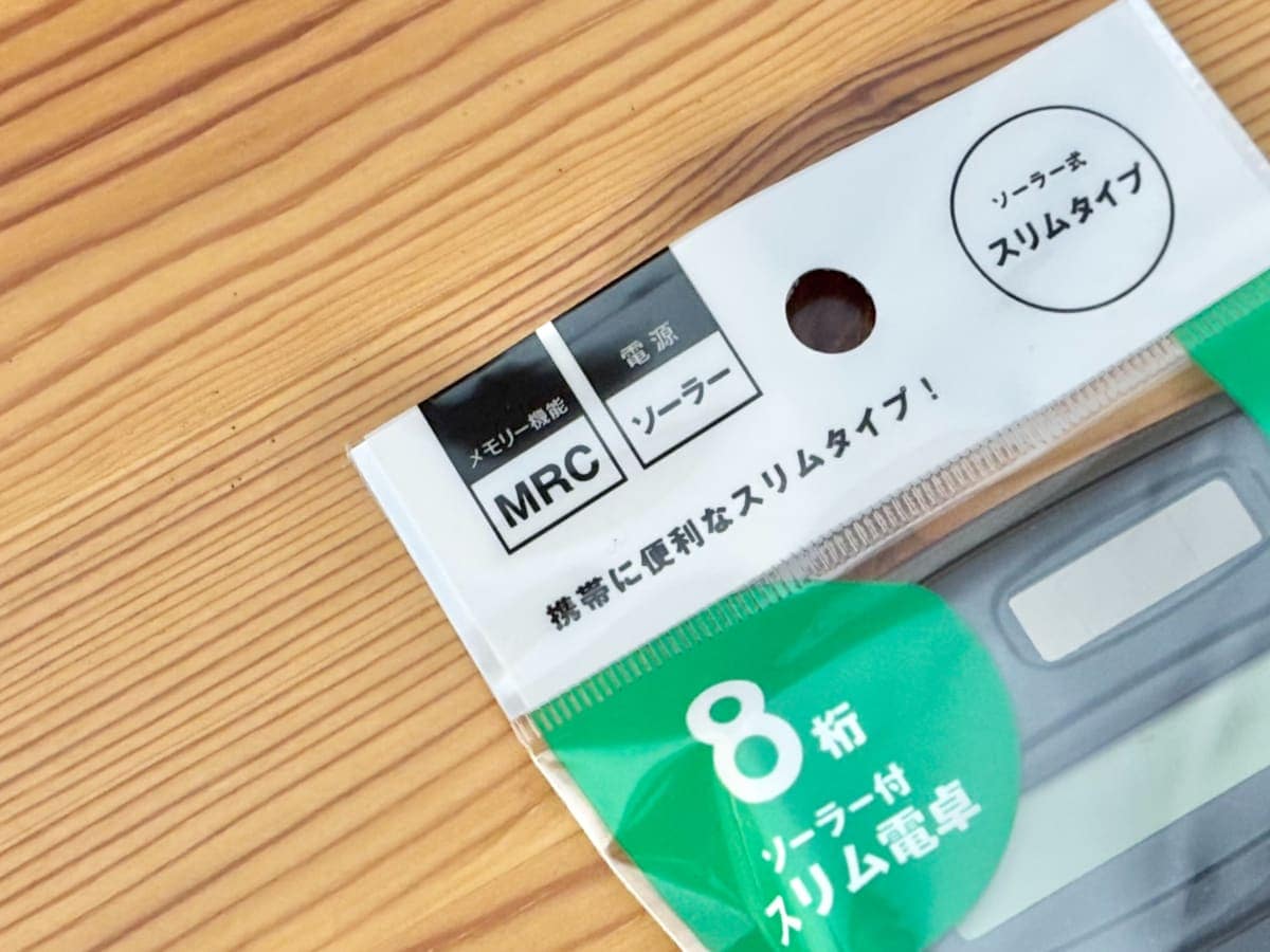 100均の電卓おすすめ7選【ダイソー・セリア・キャンドゥ】使いやすい・かわいい商品も