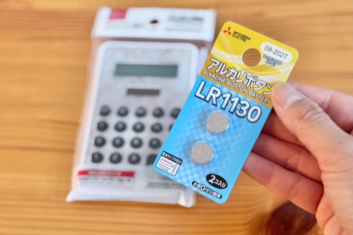 100均の電卓おすすめ7選【ダイソー・セリア・キャンドゥ】使いやすい・かわいい商品も