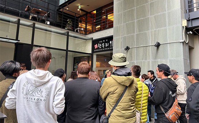 釣り業界のオフ会＆忘年会に参加してみた　釣り場とは異なる雰囲気に緊張？