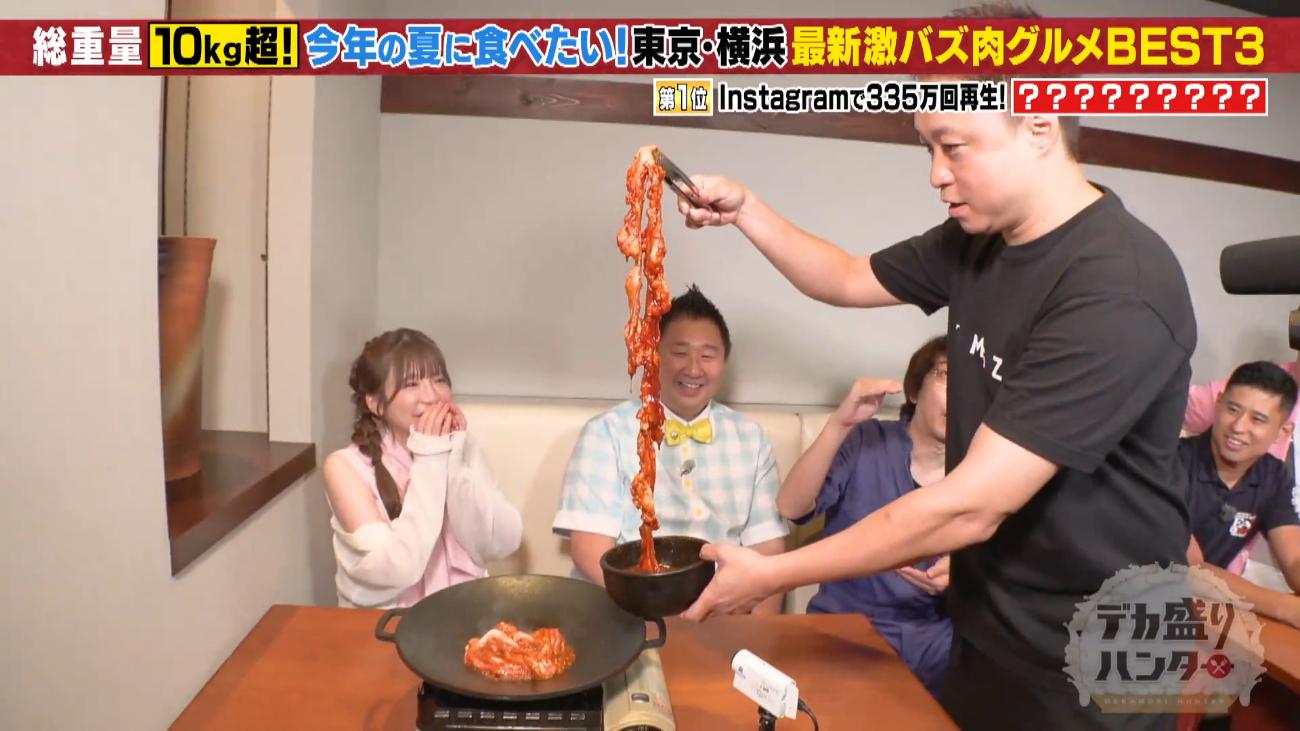記事画像