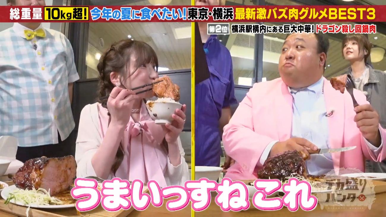 記事画像