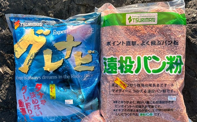 磯フカセ釣りで50cm級良型真鯛が連発！【大分】本命クロにイサキにオオモンハタと多彩釣果