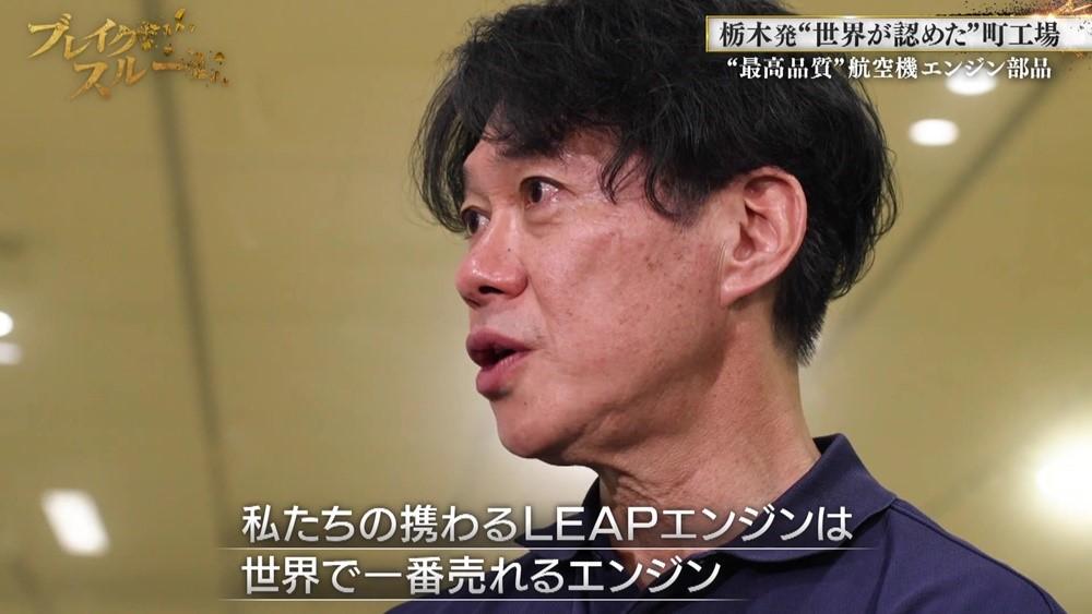 記事画像