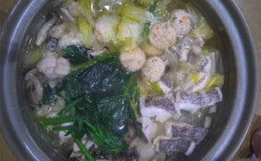 漁師さんからもらった深海魚「トウジン」を鍋にして食べてみた 見た目は微妙も味は美味