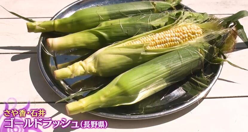 有吉ぃぃeeeee！