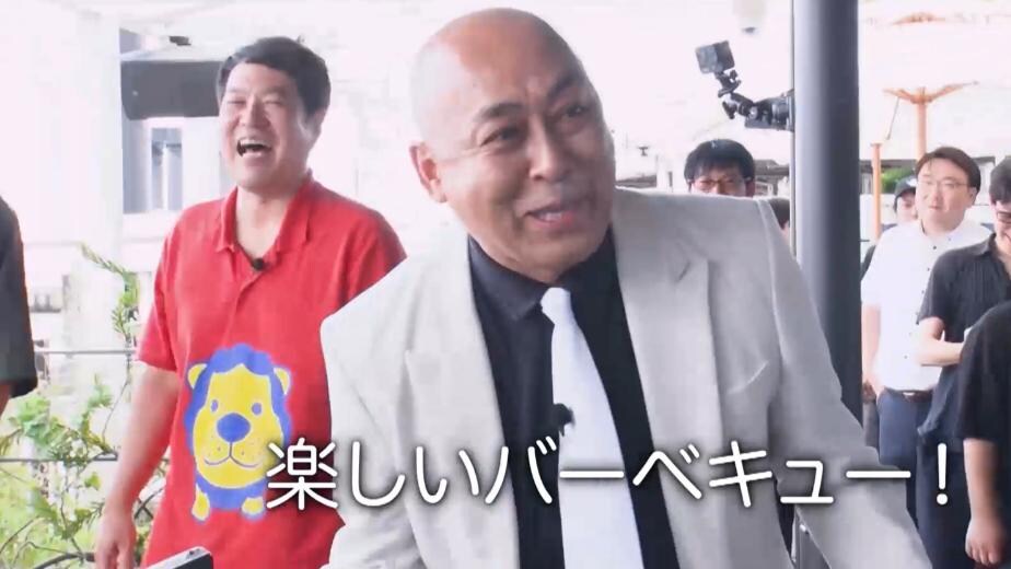 有吉ぃぃeeeee！