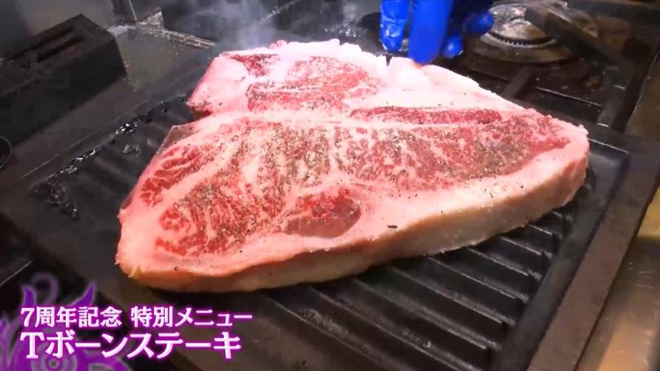 有吉ぃぃeeeee！