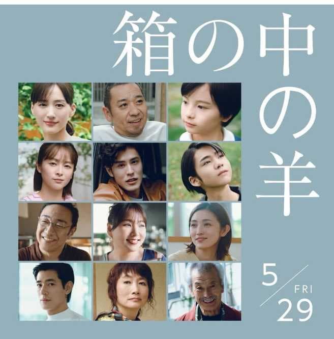 Instagram:野呂佳代(@norokayotokyo)より