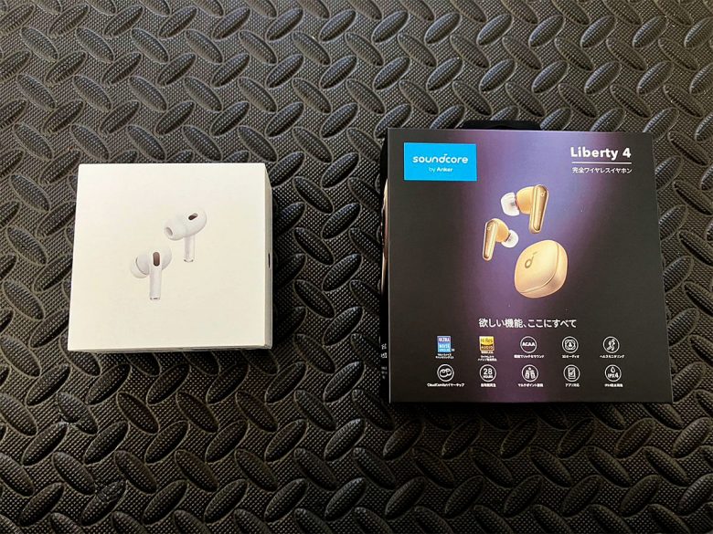 Amazonで人気の完全ワイヤレスイヤホン「Soundcore Liberty 4」を「AirPods Pro 2」と比較してみた!の画像1