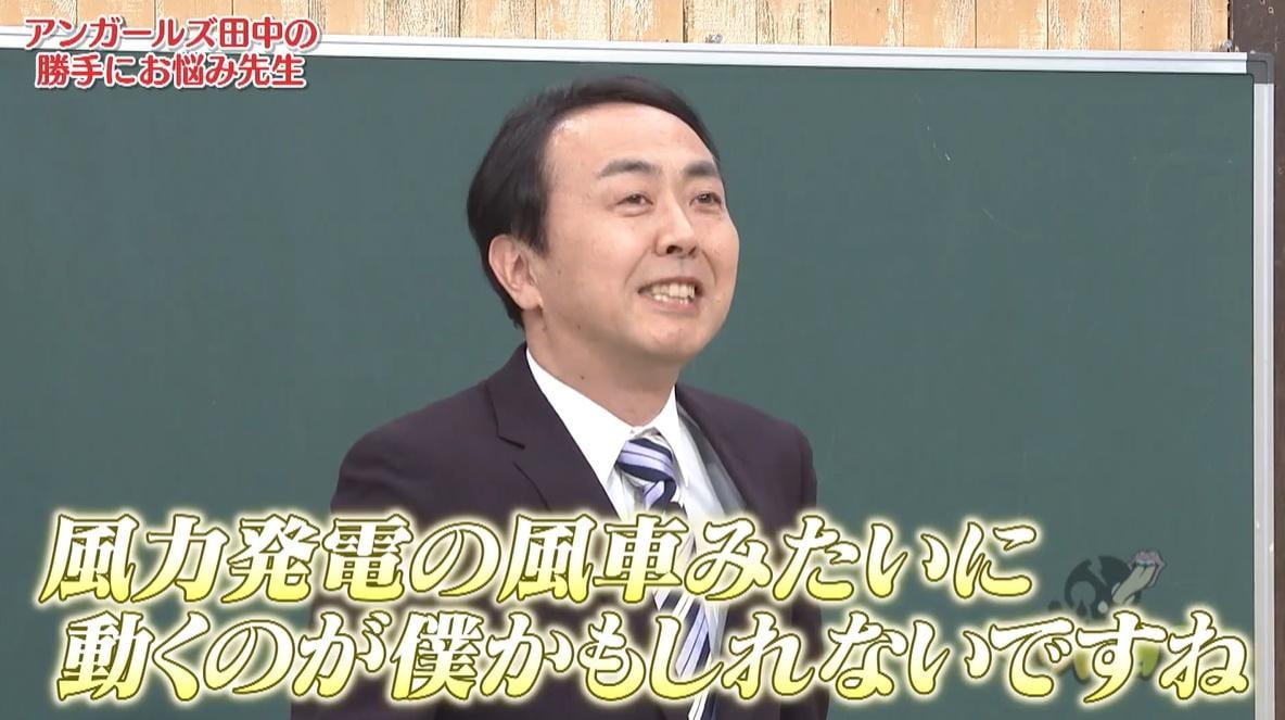 記事画像