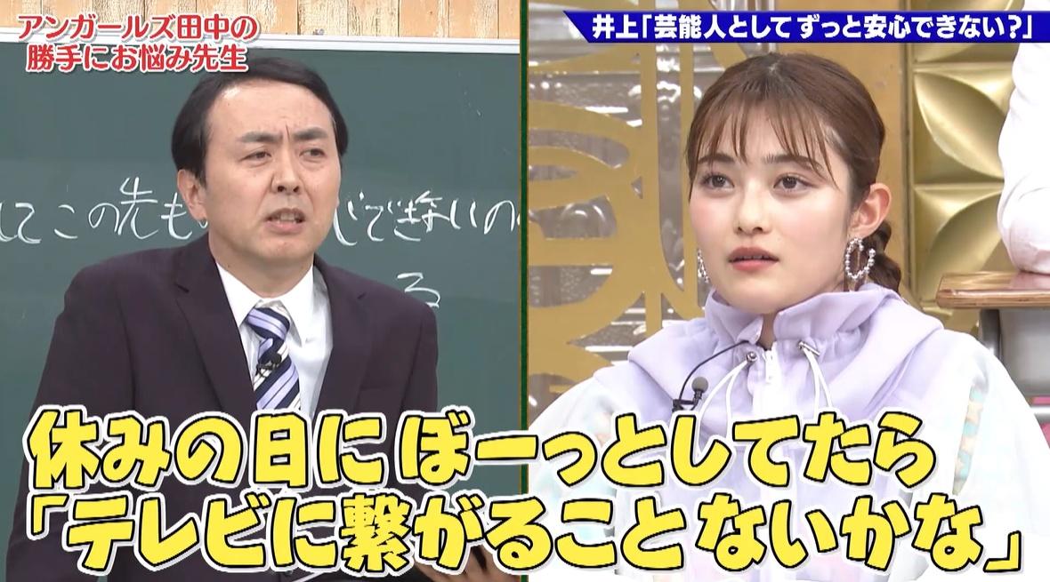 記事画像