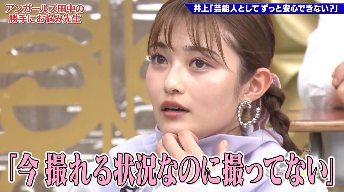記事画像