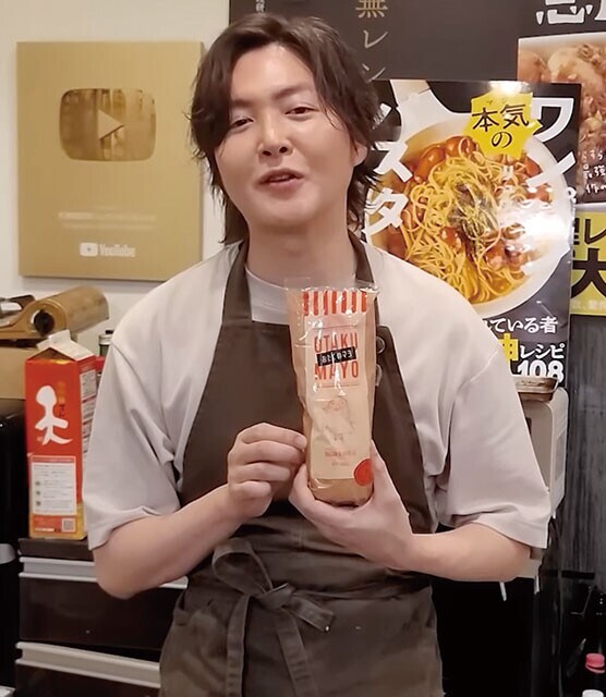 マヨネーズに強いこだわりを持つリ料理研究家のリュウジ氏