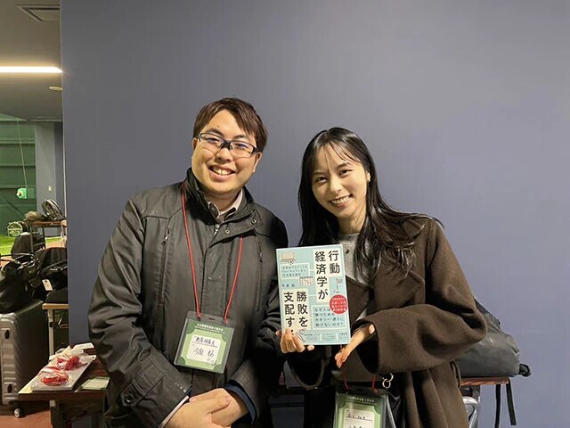 昨年12月の学会での1枚。いつか鹿屋体育大学さんへ取材に伺いたいです!