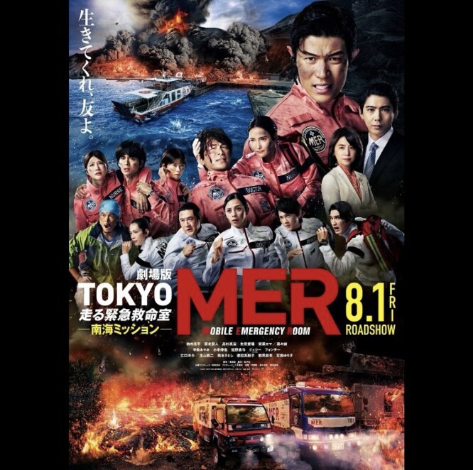 Instagram:鈴木亮平(@ryoheisuzuki_cityhunter)より