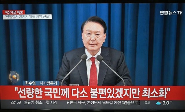 12月3日夜に「野党が国会の機能をマヒさせている」と突然、戒厳令を宣布した尹大統領。それが、今回の騒動の始まりだった