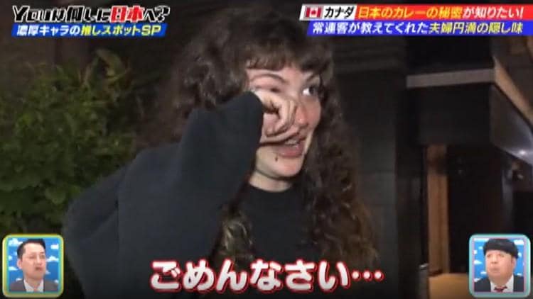 記事画像