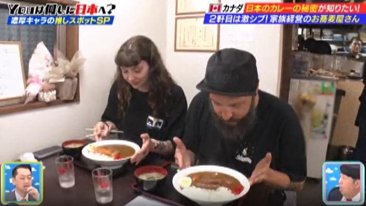 記事画像